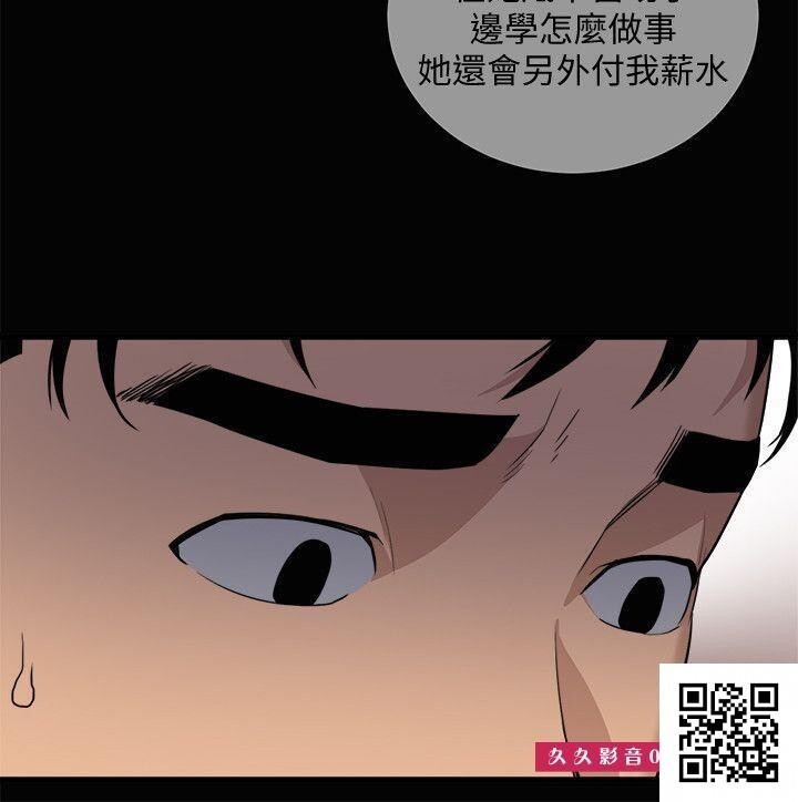 [韩漫]食物链#23[32P]第0页 作者:Publisher 帖子ID:1039 TAG:2048核基地,卡通漫畫,动漫图片