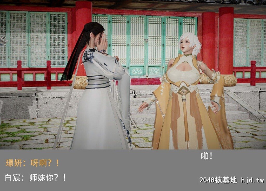 哆啦A梦-带雄的异世界带冒险03第0页 作者:Publisher 帖子ID:270037 TAG:动漫图片,卡通漫畫,2048核基地